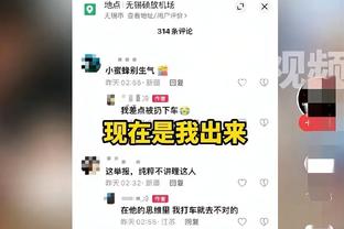 教练西热被驱逐 球员西热还能上场吗？答案是不能